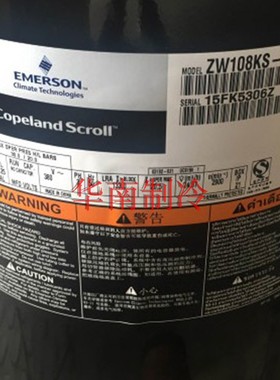 ZW108KS-TFP-522  ZW108KA-TFP-522 KAE全新9P谷轮空气能压缩机