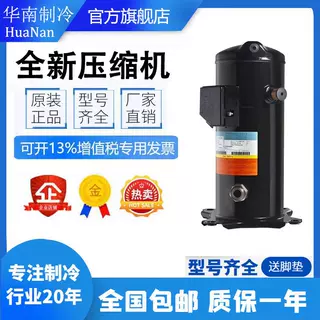 YW160A1-100YH175C1-100英华特