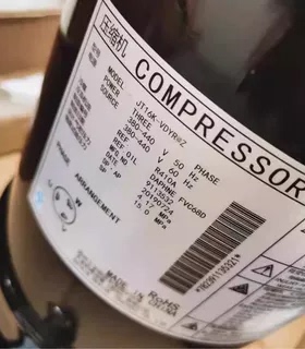 JT16K-VDYR@Z JT16KAVDYR@Z JT25KAVDYR@Z全新大金变频压缩机