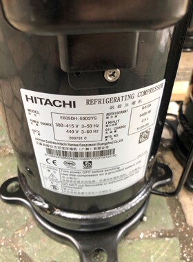 E605DH-59D2YG E605DH-59D2Y E505DH-49D2YG原装新日立空调压缩机