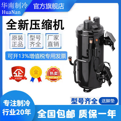 C-RH75E4AC-RH110E4AC-RH173L8