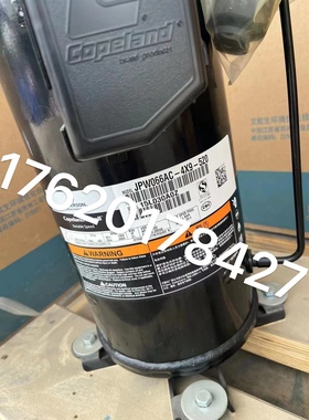 JPV053AC-4X9-520 JPW066AC-4X9-520 VPV038SE-4X9-582谷轮压缩机