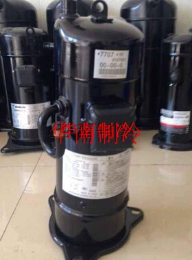 JT100FBVD全新原装大金变频空调压缩机LMX16DMV2C RMX160CMV2C