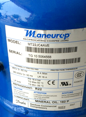 MT22JC4AVE MTZ22JC4AVE原装法国美优乐小2匹中低温冷库压缩机