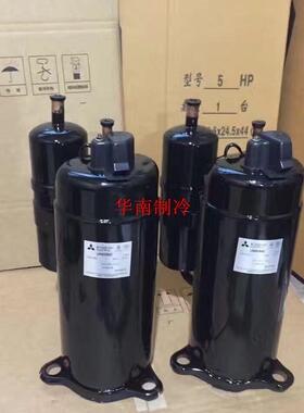 RS233VSDC  RS233VSDC原装全新三菱1.5匹 格力美的科龙空调压缩机