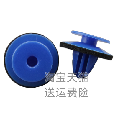 适用于奔驰C级S级E级R级V级车门三角窗盖板后视镜卡扣尾门D柱卡子