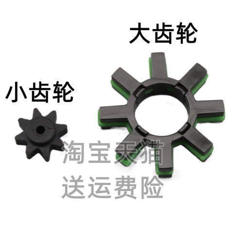 适用于普瑞维亚PREVIA/TARAGO大霸王方向机管柱电子马达齿轮修包