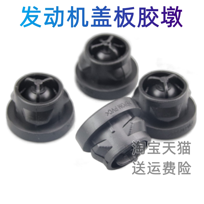 适用宝马3系4系GT 320 328 330 340 420 428后备箱隔板固定卡扣