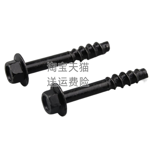 适配长安cs75plusCS55cs35PLUS空气格外壳外罩滤芯螺栓空滤壳螺丝