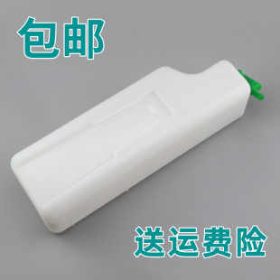 V29V07S防冻液水壶副水壶 V26 小水箱 V22 适配东风小康备水壶V27