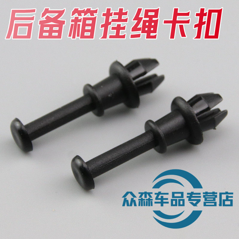 英得尔挂绳卡扣吊绳卡扣