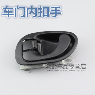适用于东风风行菱智V3 M5前门内拉手内扣手车门内拉手外拉手