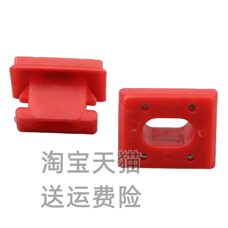 适用于宝马E46/E65/E66/E83N车门核桃木内饰板固定卡扣仪表板卡子