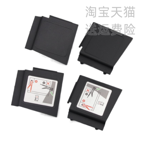 适配奥迪A3Q5Q7新捷达朗逸PLUS高尔夫7途观L电瓶正负极保护盖板罩