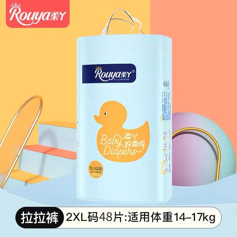 柔丫官方旗舰超薄透气正品学步裤