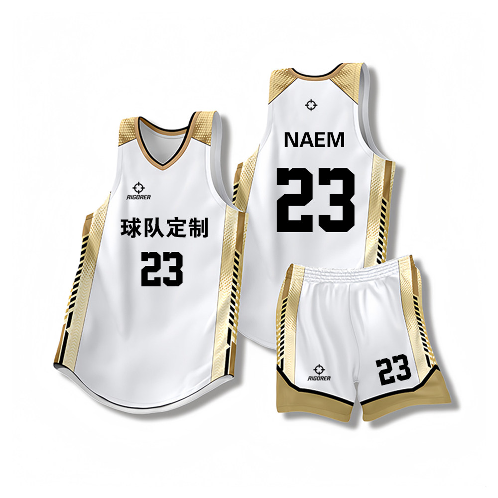 美式篮球服套装定制男运动训练队服团购印字号学生打比赛球衣订制