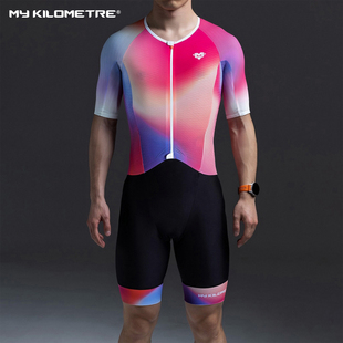 MY KILOMETRE铁人三项短袖男梭织速干轻薄骑行跑步游泳连体铁三服