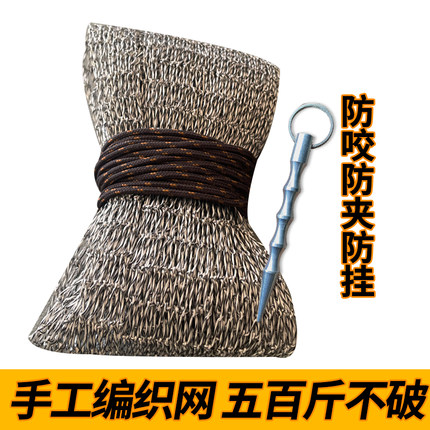 粗线装鱼袋小眼谷麦鱼护手工编织大力马鱼护网装鱼篓折叠渔护网兜