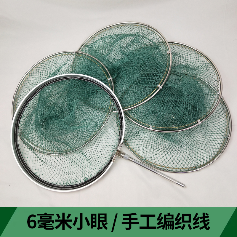 手工编织鱼护网兜小孔眼防挂速干