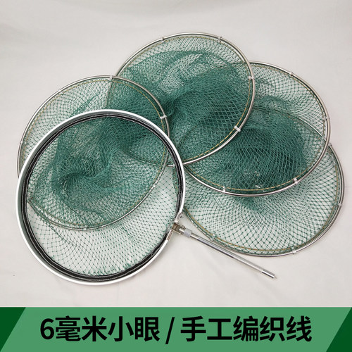 手工编织鱼护网兜小孔眼防挂速干