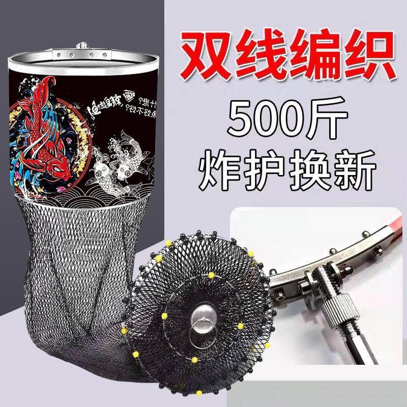 大力马鱼护网黑坑鱼护手工编织双线渔护速干防挂钓鱼网兜加厚渔户
