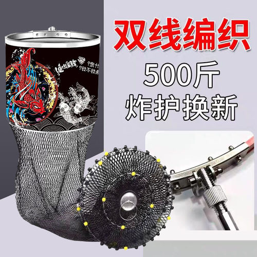 渔夫起源大力马鱼护双股编织渔护