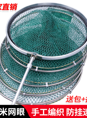 手工编织鱼护野钓小眼胶丝线鱼护网兜防挂速干黑坑鱼库渔护装鱼网