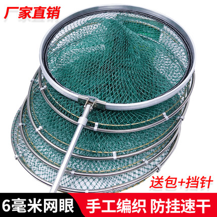 手工编织鱼护野钓小眼胶丝线鱼护网兜防挂速干黑坑鱼库渔护装鱼网