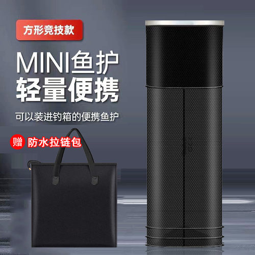 渔夫起源小网眼鱼护方形加厚鱼网