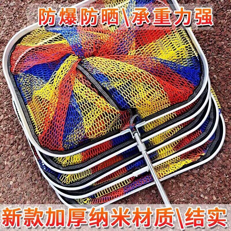 納米方形魚護網野釣專用黑坑