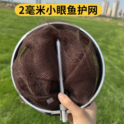 新款溪流走钓小鱼护野钓专用加厚