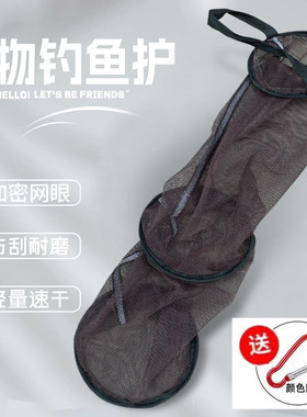 迷你溪流涂胶鱼护网兜折叠便携