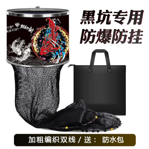 结实耐用防挂速干双线加粗载重强