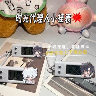 时光人周边挂表静音陆光程小时学生专用考试电子表书包挂生日礼物