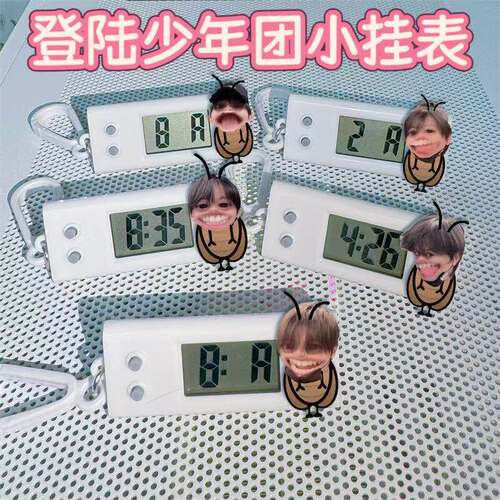 TOP登录少年小挂表朱志鑫
