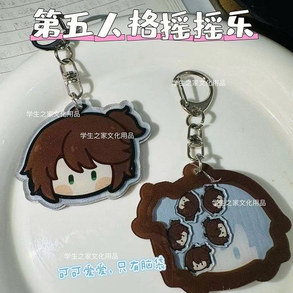 第五人格摇摇乐囚徒先知拉拉队员小女孩动漫书包挂件挂扣学生礼物