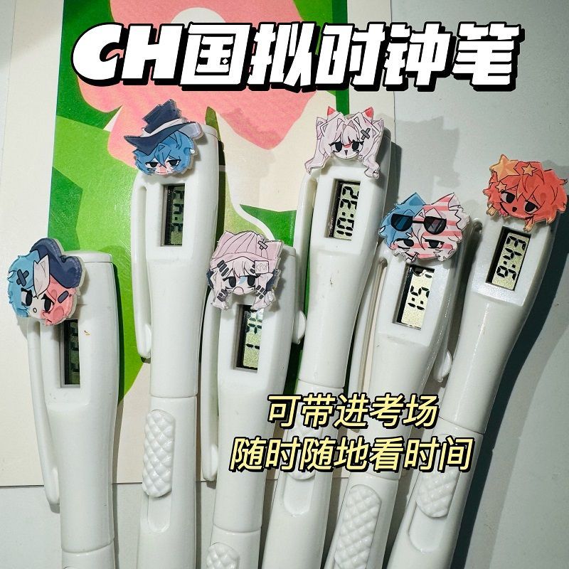 CH国拟电子笔瓷美英法俄考试黑笔书写按动刷题笔学生礼物同学收藏
