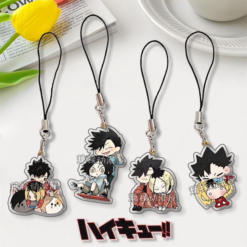 排球少年黑研CP挂绳手机挂链尾铁朗孤爪研磨动漫编织挂件学生礼物