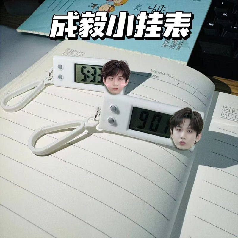 莲花楼李莲花小挂表静音电子表考试时钟表书包书桌装饰学生礼物潮