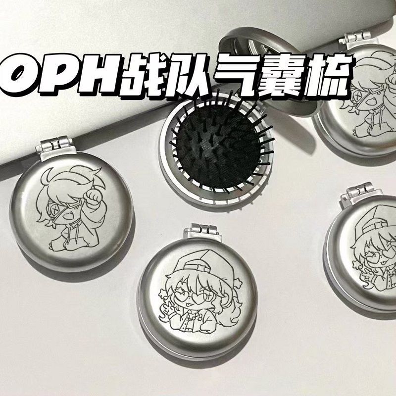 第五人格OPH战队气囊梳拉拉队员囚徒化妆镜两用一体梳子学生礼物