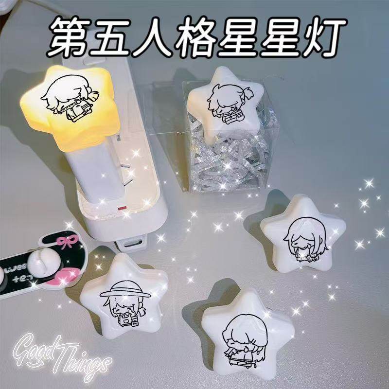 第五人格小女孩囚徒USB插电节能小夜灯卧室床头停电应急生日礼物,模玩/动漫/周边/娃圈三坑/桌游,动漫挂件/文具,淘宝优惠券,粉丝福利购,淘宝优惠卷