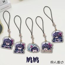 phigros手机挂绳鸠鸠挂链动漫挂饰学生饰品书包双面挂件礼物收藏