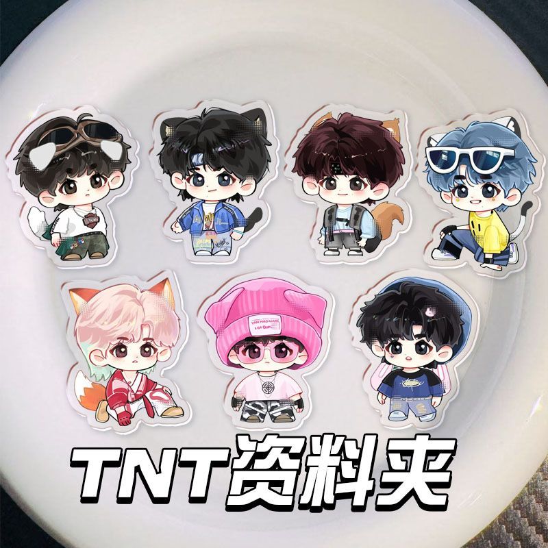 TNT时代少年团双面夹宋亚轩马嘉祺p学生礼物p夹学生手账夹亚克力图片