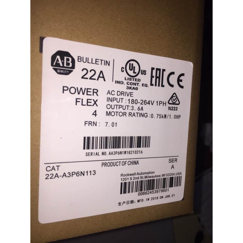 非实价议价议价变频器22A-a2p3/a4p5/A3P6N113 22A-A3P6N103 议价