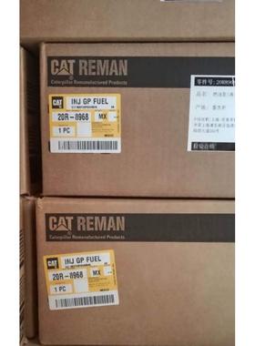 非实价议价议价卡特C9喷油器Reman D17W08Y20PK0495H0 20R-8968 I