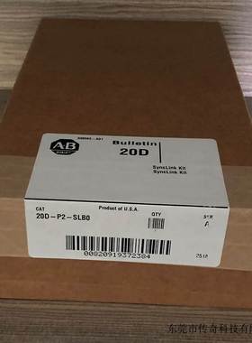 非实价议价议价20D-P2-SLB0  PowerFlex700S 变频同步板 339593-A