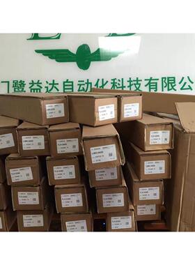 非实价议价议价假一赔十 全新Novotechnik电位传感器 P-6501-A102