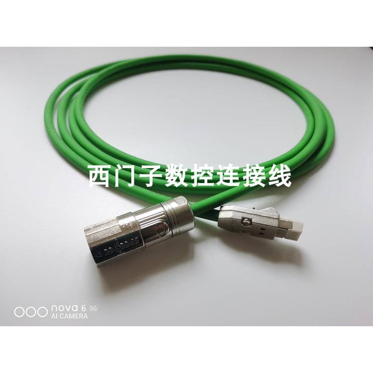 非实价议价议价6FX5002-2DC40-1CF0 6FX8002-2DC40-1CF0 编码器信