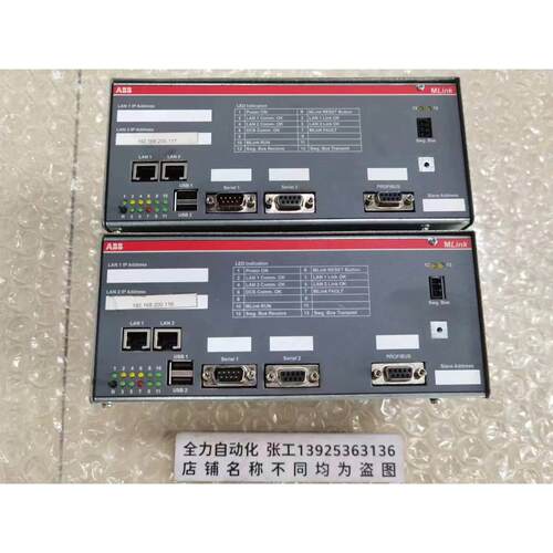 非实价议价议价 MLink控制单元1TGE102019R1001 原装现货非实价议