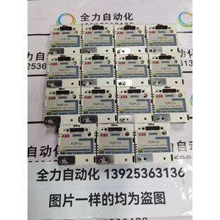 非实价议价议价通讯模块FDPI-02 原装99新现货非实价议价议价